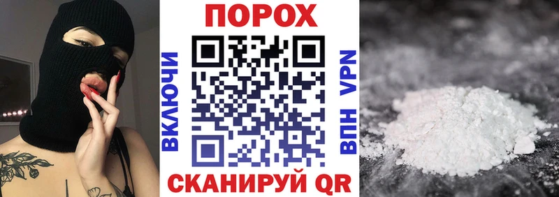 Amphetamine Розовый  как найти закладки  Красный Холм 
