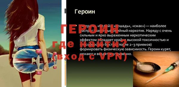 дмт Баксан