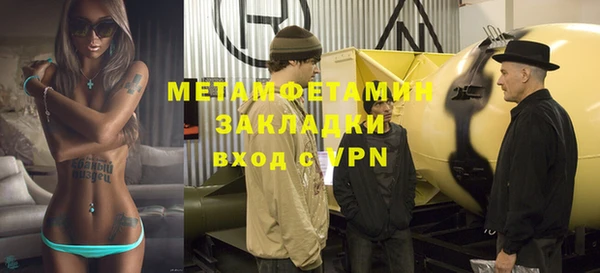 дмт Баксан