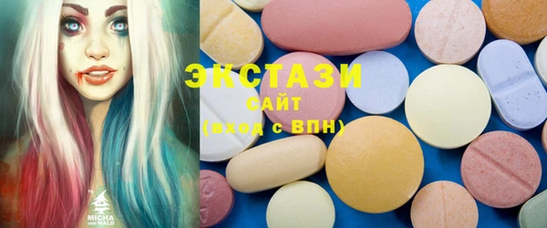 хмурый Балахна