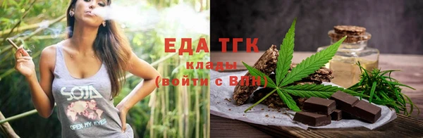ECSTASY Белоозёрский