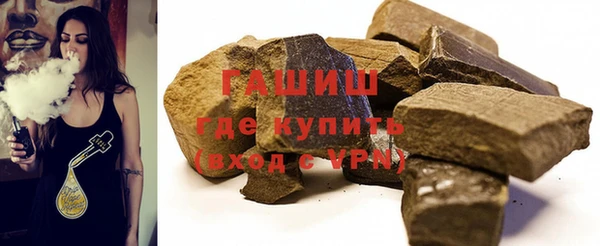 МДПВ Белокуриха