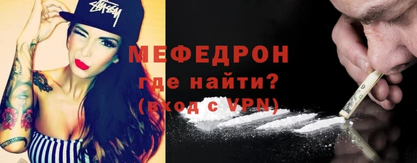 a pvp Балабаново