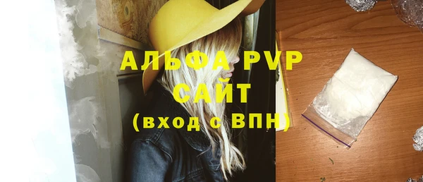 дмт Баксан