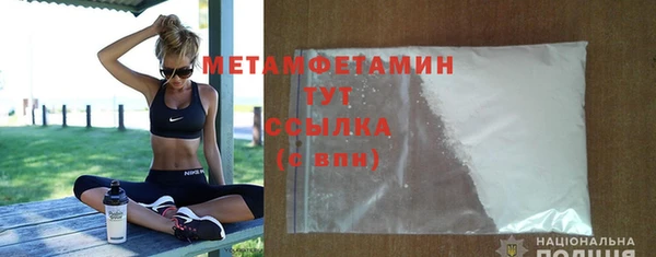 a pvp Балабаново