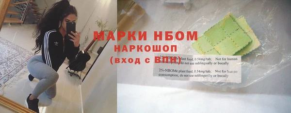 a pvp Балабаново