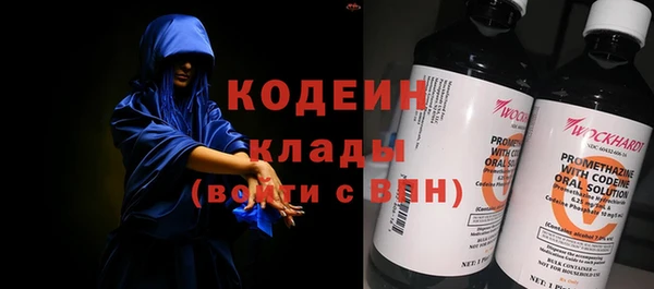 дмт Баксан
