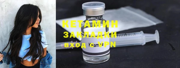 ECSTASY Белоозёрский