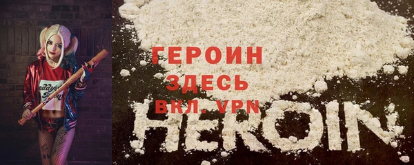 хмурый Балахна