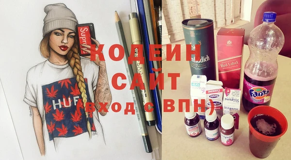 хмурый Балахна