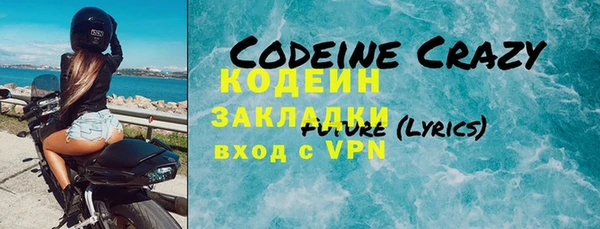 МДПВ Белокуриха