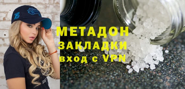 хмурый Балахна