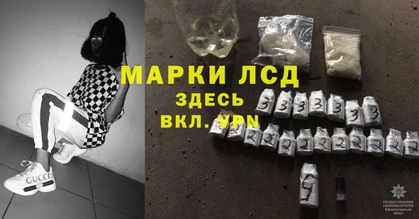 хмурый Балахна