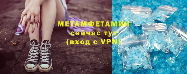 дмт Баксан