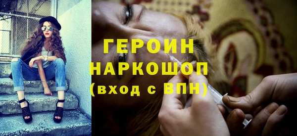 ECSTASY Белоозёрский