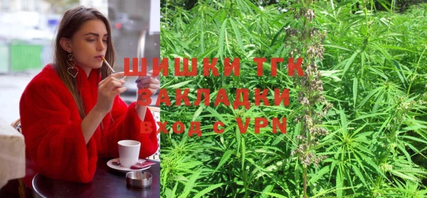 ECSTASY Белоозёрский