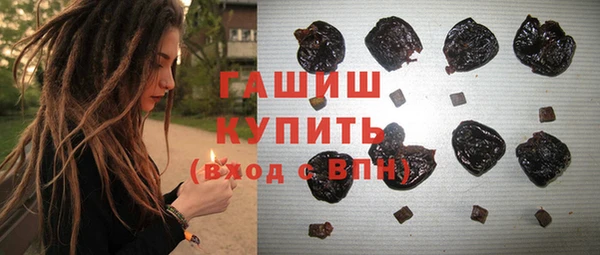 дмт Баксан