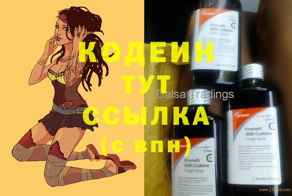 ECSTASY Белоозёрский