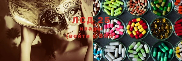 МДПВ Белокуриха