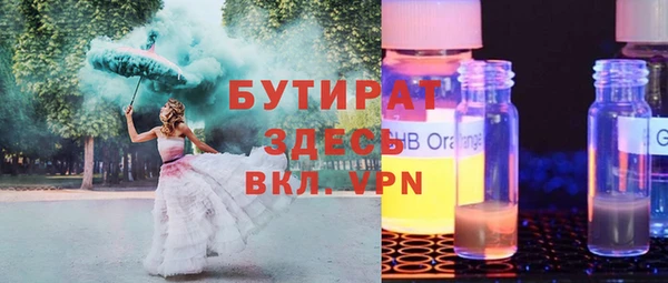 ECSTASY Белоозёрский
