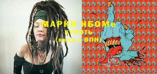 хмурый Балахна