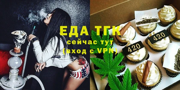 a pvp Балабаново