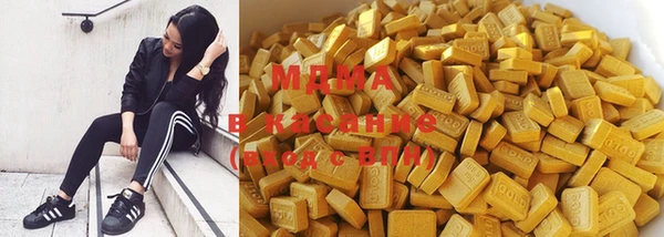 хмурый Балахна