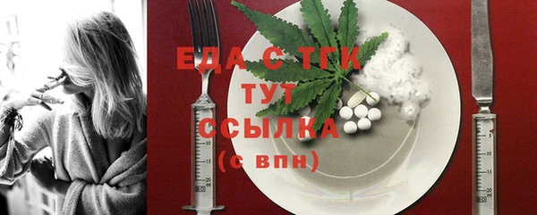 a pvp Балабаново