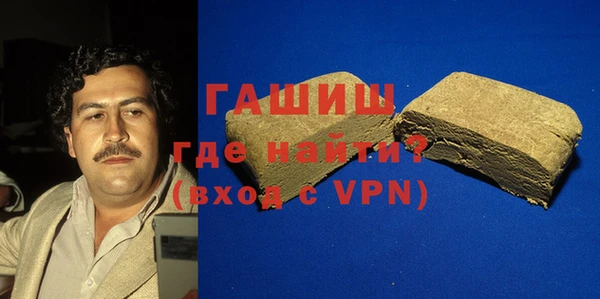 хмурый Балахна