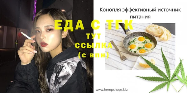 дмт Баксан