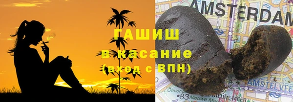МДПВ Белокуриха